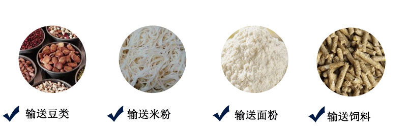 送料機多功能.jpg